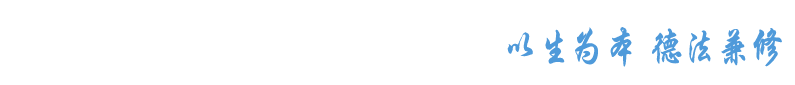 【2023】3044am永利集团3044noc